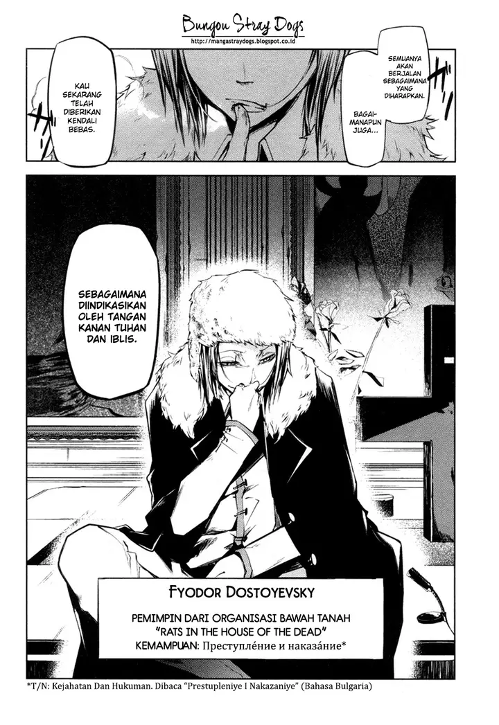 image-komik-bungou-stray-dogs-chapter-12-53/57