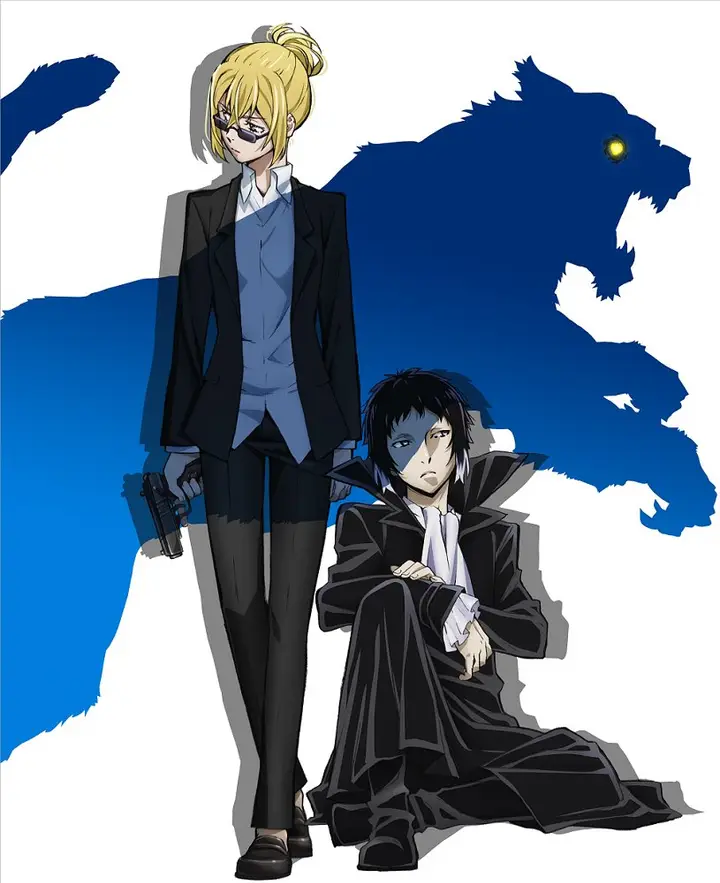 image-komik-bungou-stray-dogs-chapter-14-2/47