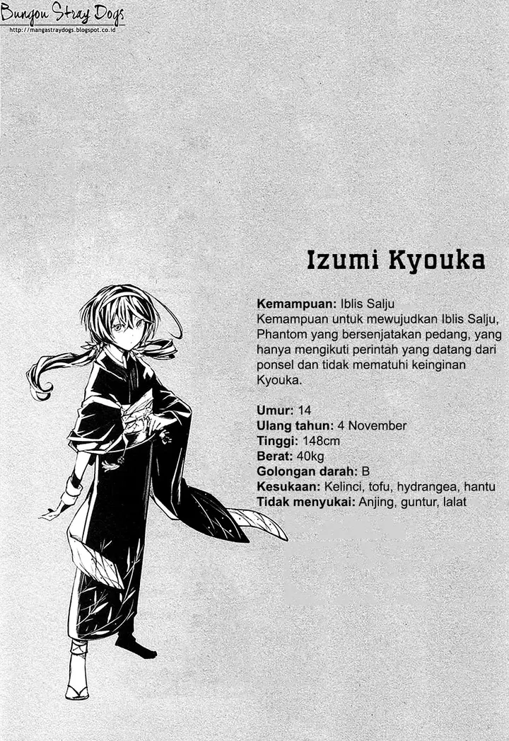 image-komik-bungou-stray-dogs-chapter-16-50/51