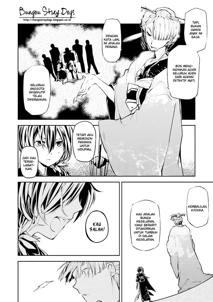 image-komik-bungou-stray-dogs-chapter-18-4/42