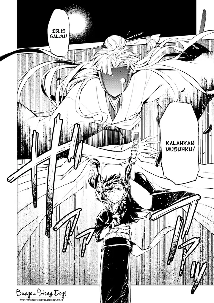 image-komik-bungou-stray-dogs-chapter-18-12/42