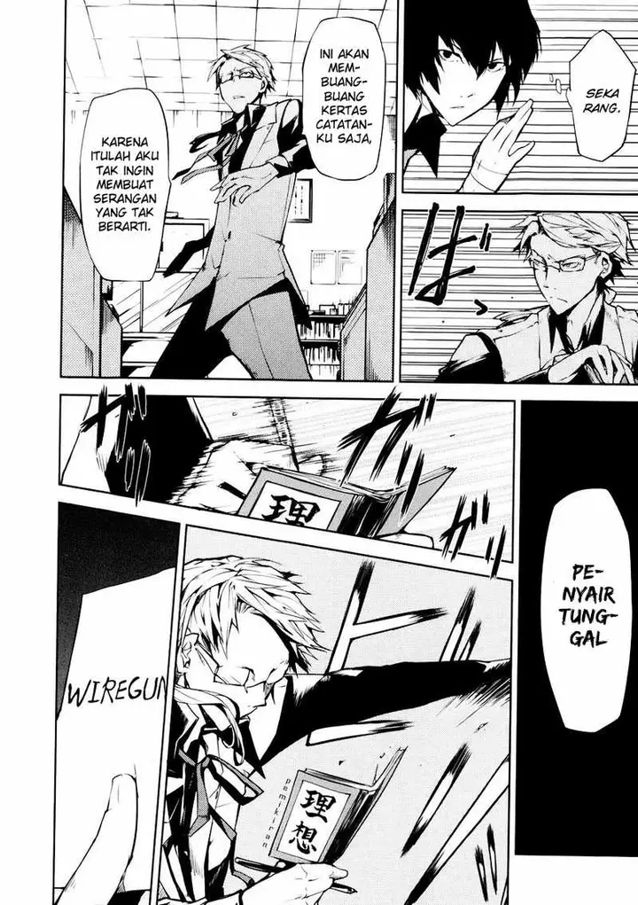 image-komik-bungou-stray-dogs-chapter-2-24/49