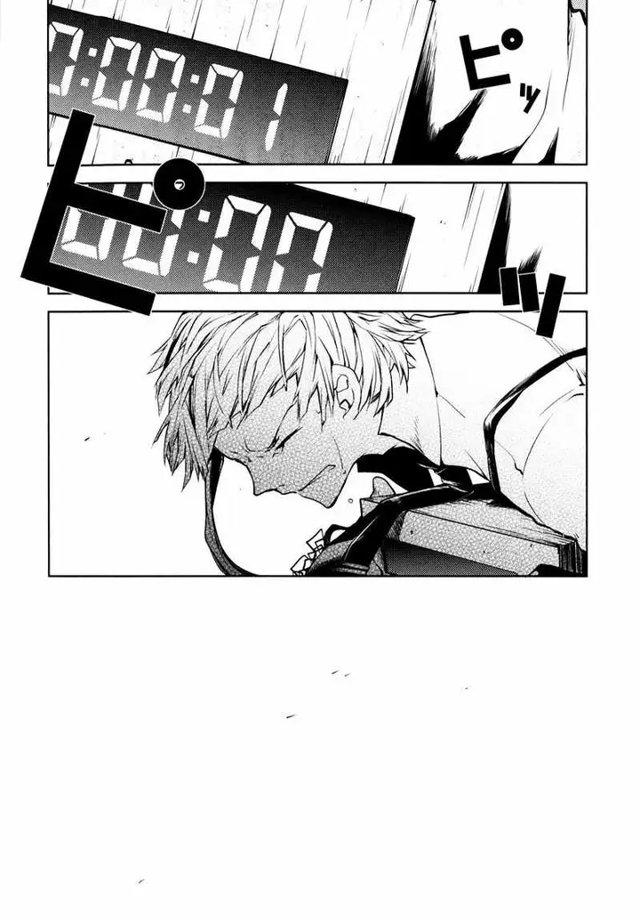 image-komik-bungou-stray-dogs-chapter-2-35/49