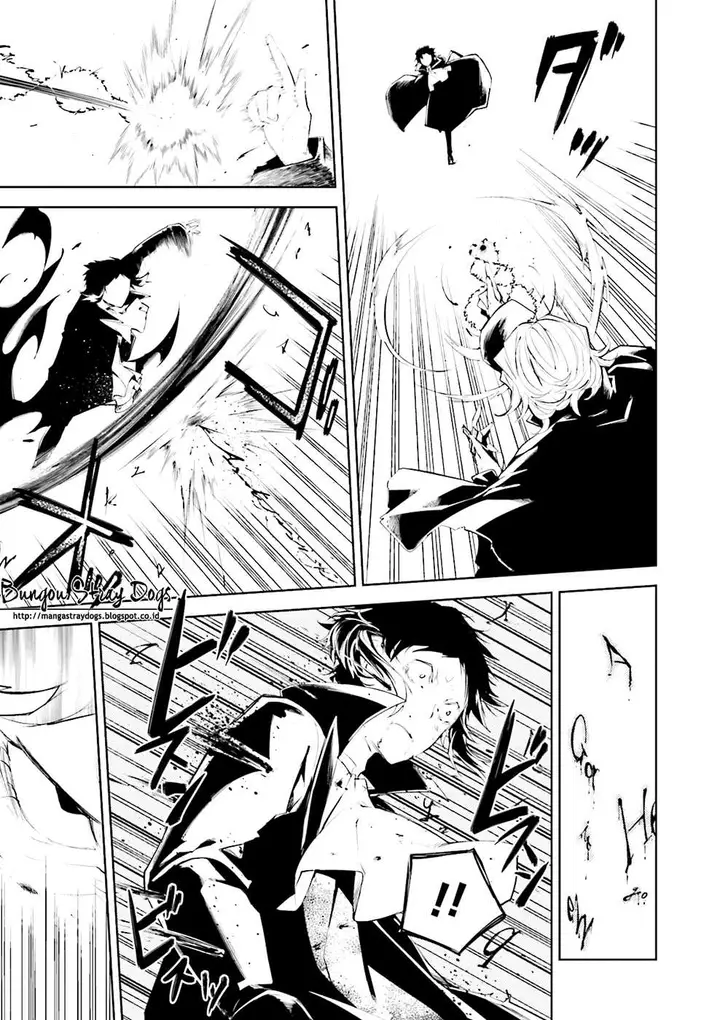 image-komik-bungou-stray-dogs-chapter-21-25/39