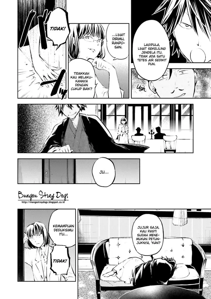 image-komik-bungou-stray-dogs-chapter-32-26/49