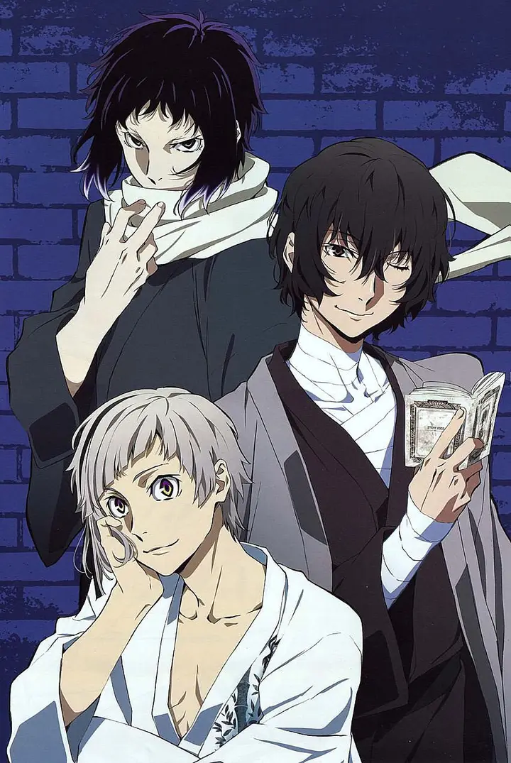 image-komik-bungou-stray-dogs-chapter-34-2/45