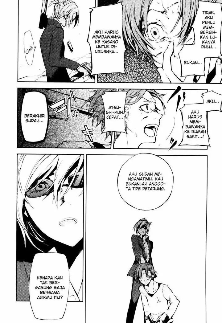 image-komik-bungou-stray-dogs-chapter-4-6/53