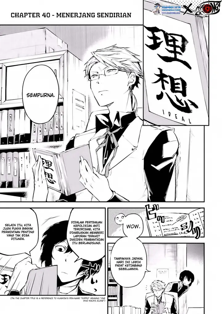 image-komik-bungou-stray-dogs-chapter-40-0/43