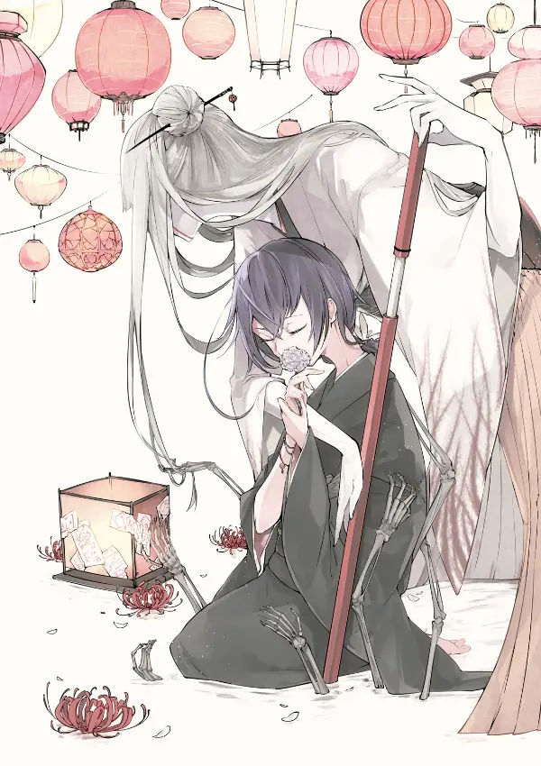 image-komik-bungou-stray-dogs-chapter-43-4/46