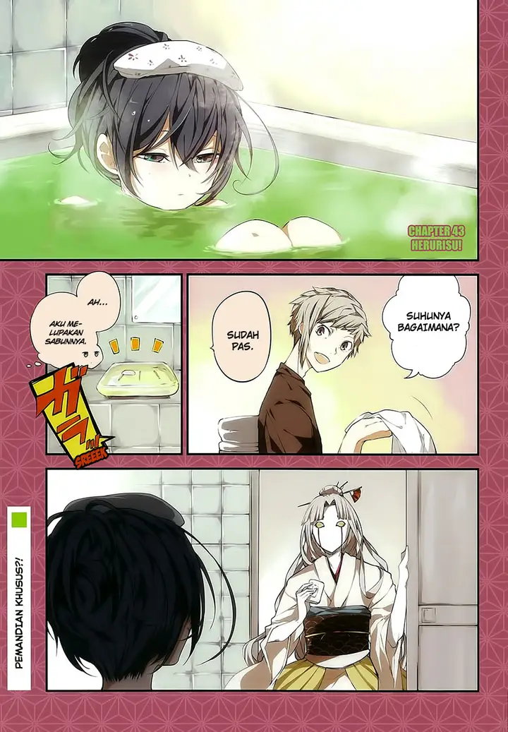 image-komik-bungou-stray-dogs-chapter-43-5/46