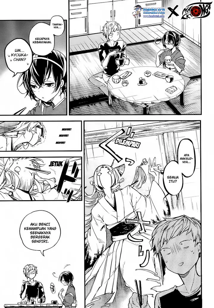image-komik-bungou-stray-dogs-chapter-43-7/46