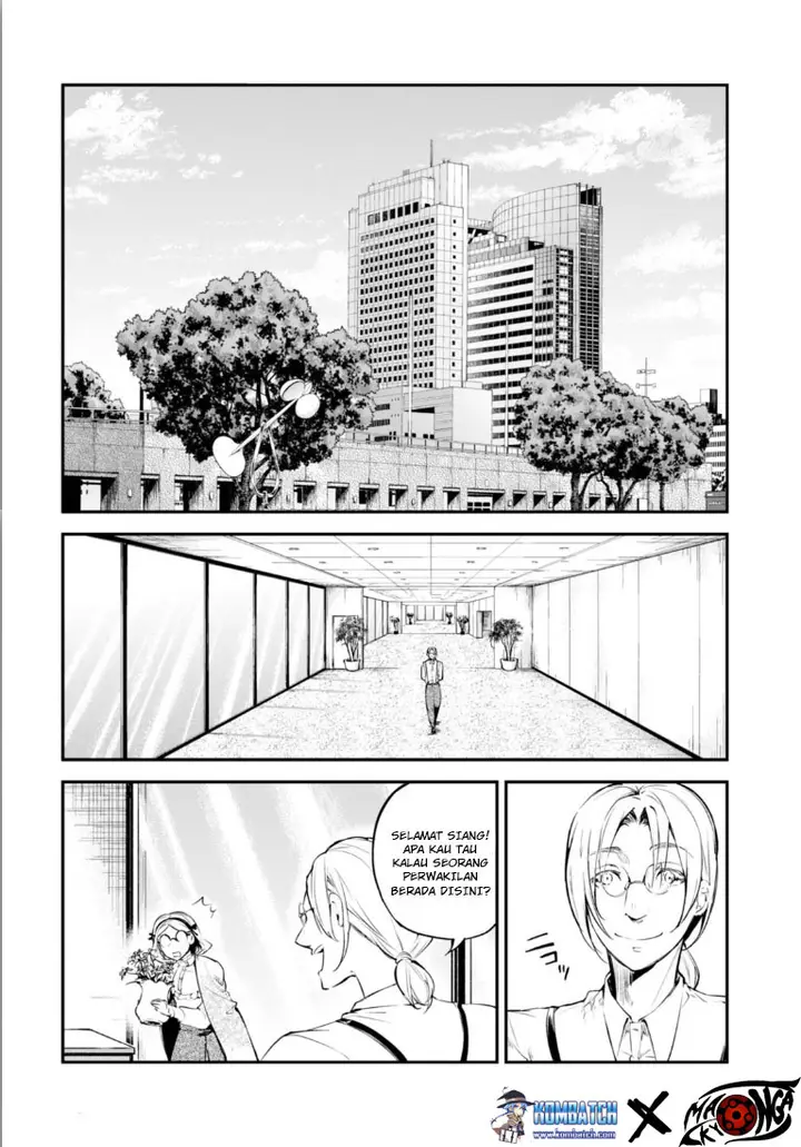 image-komik-bungou-stray-dogs-chapter-45-37/41