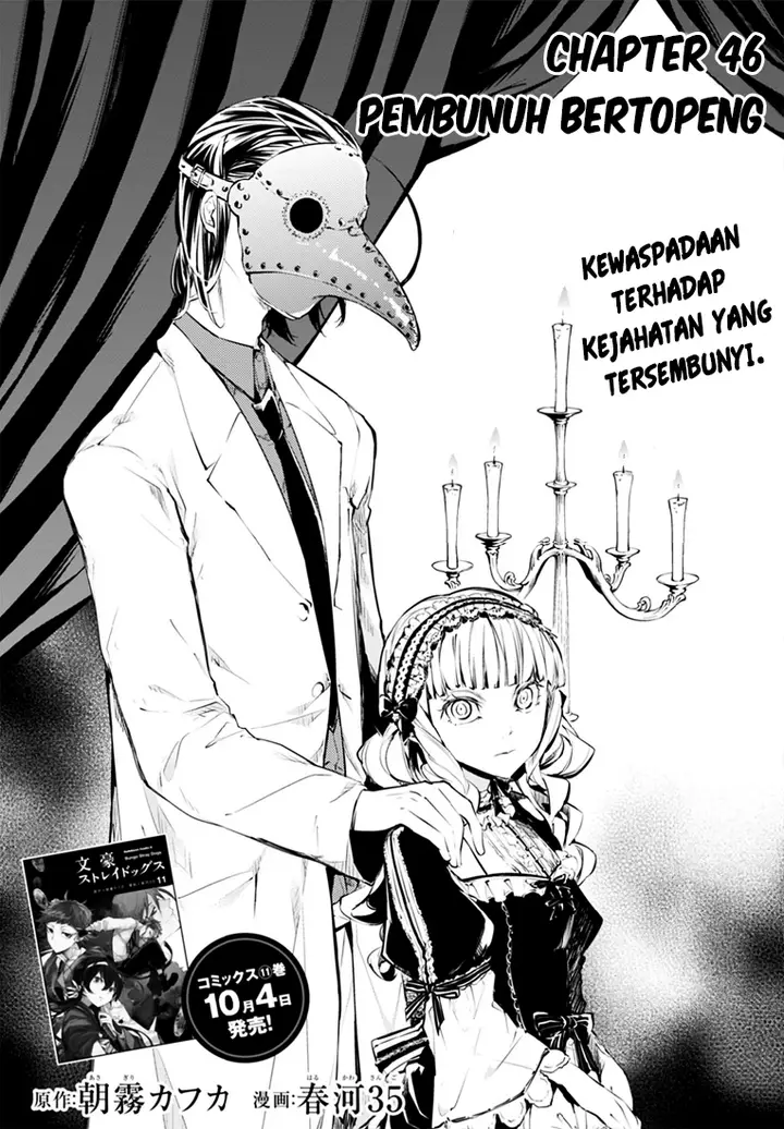 image-komik-bungou-stray-dogs-chapter-46-1/44