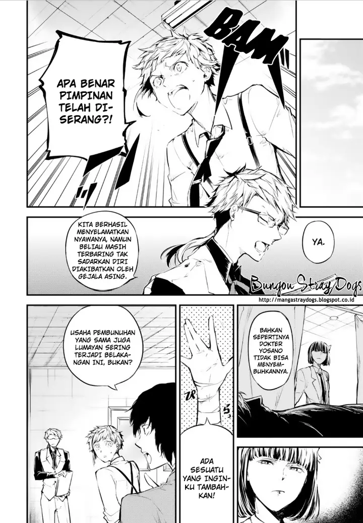 image-komik-bungou-stray-dogs-chapter-46-8/44