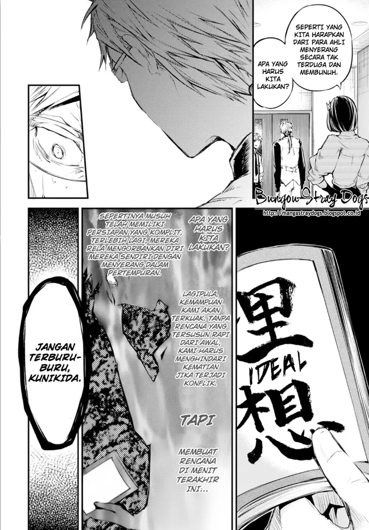 image-komik-bungou-stray-dogs-chapter-47-14/21