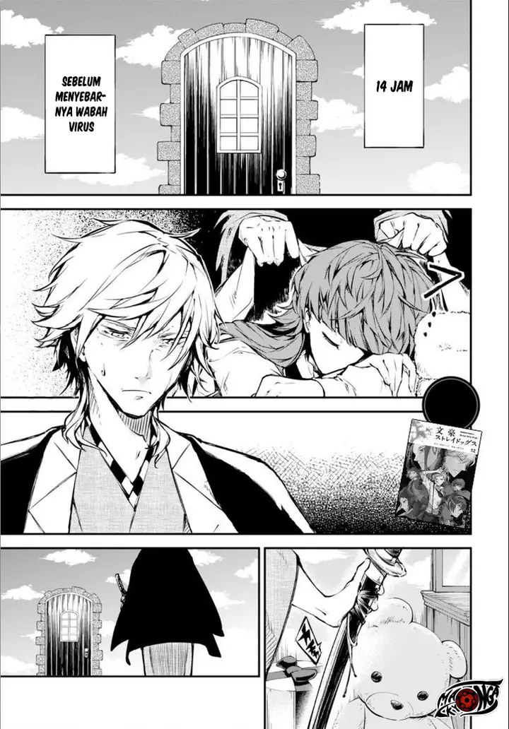 image-komik-bungou-stray-dogs-chapter-50-1/50