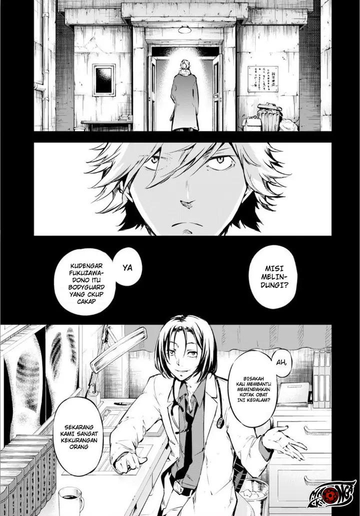 image-komik-bungou-stray-dogs-chapter-50-19/50