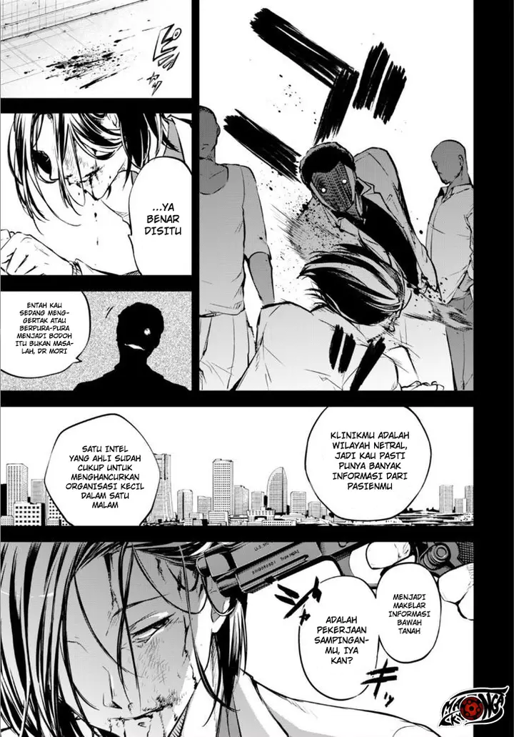 image-komik-bungou-stray-dogs-chapter-50-23/50