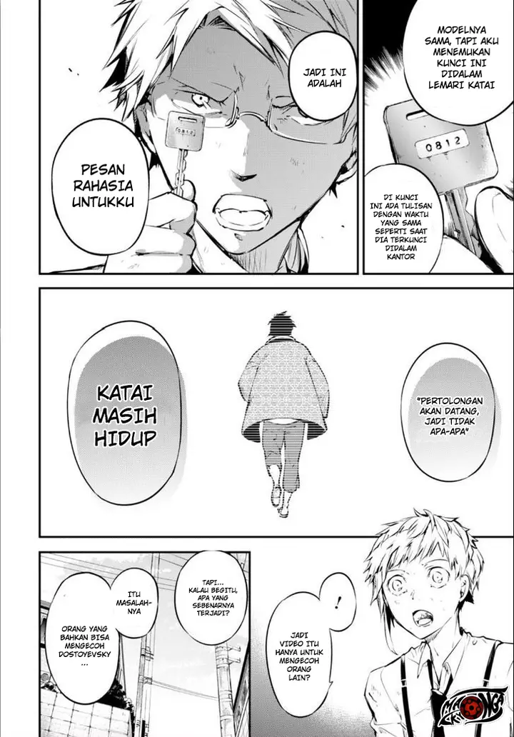 image-komik-bungou-stray-dogs-chapter-50-42/50