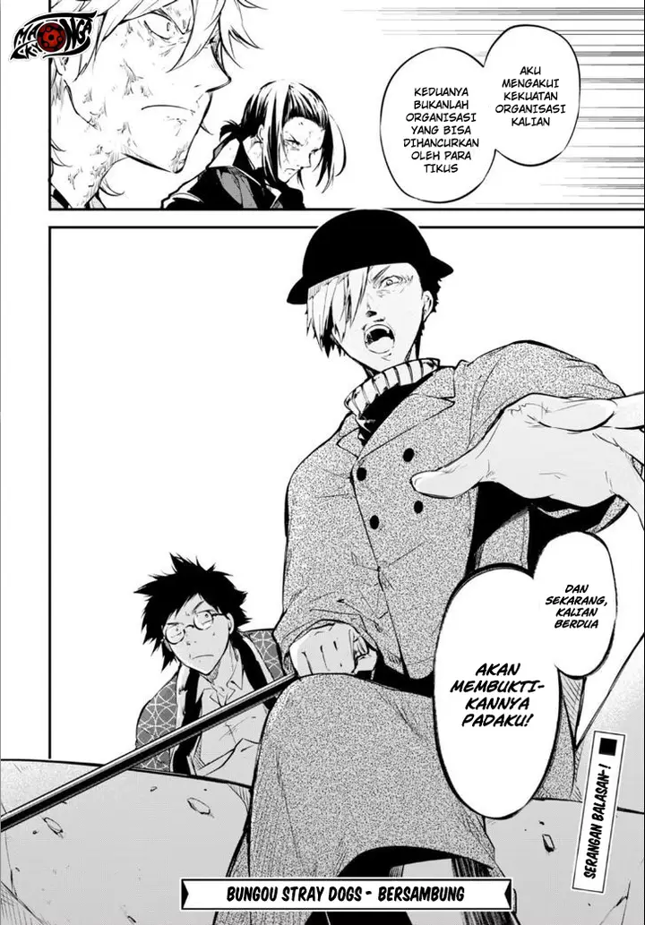 image-komik-bungou-stray-dogs-chapter-50-49/50