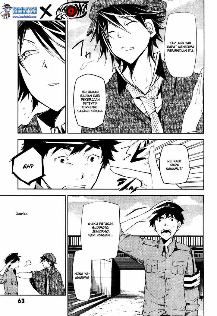 image-komik-bungou-stray-dogs-chapter-6-15/52