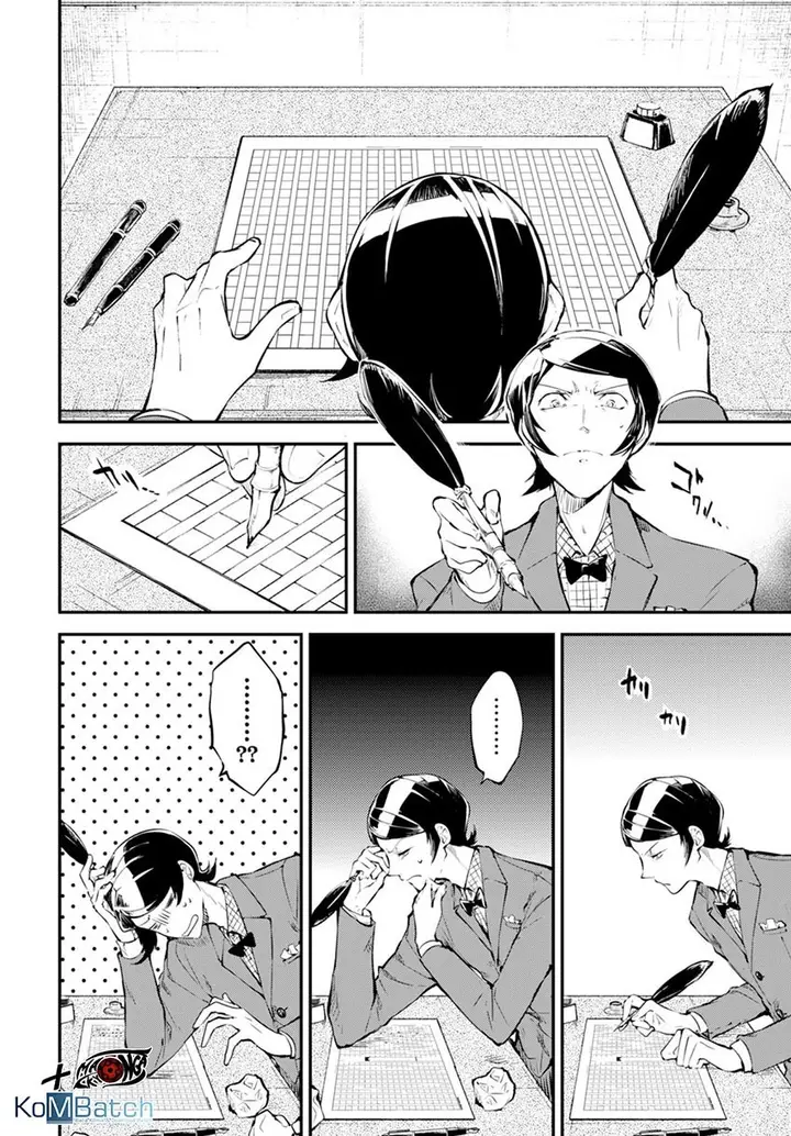 image-komik-bungou-stray-dogs-chapter-73.5-8/11