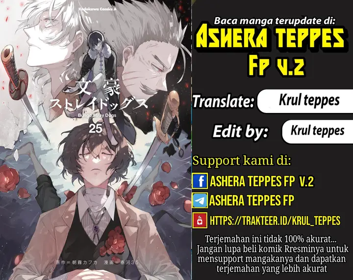 image-komik-bungou-stray-dogs-chapter-75-0/45
