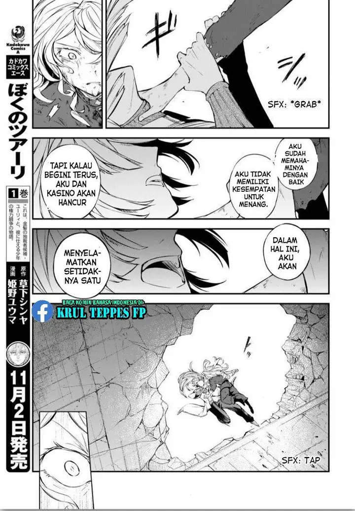 image-komik-bungou-stray-dogs-chapter-76-12/43