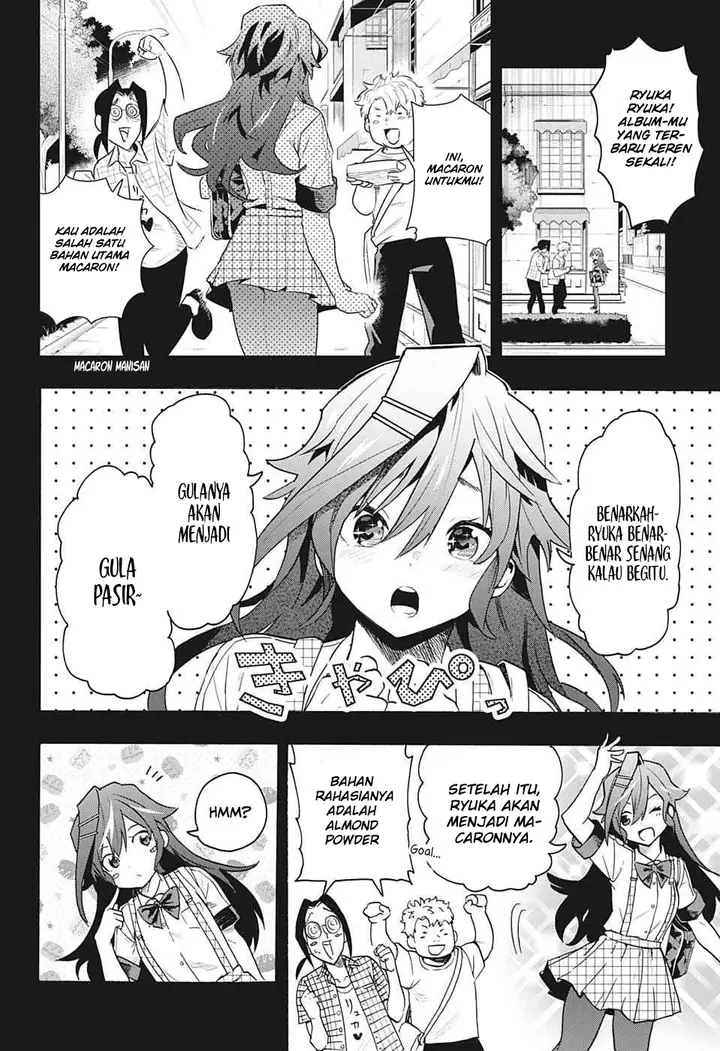 image-komik-bunkiten-chapter-1-7/58