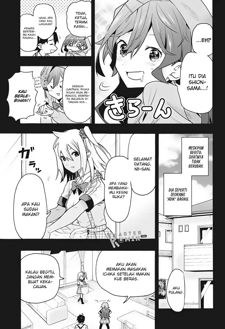 image-komik-bunkiten-chapter-1-10/58