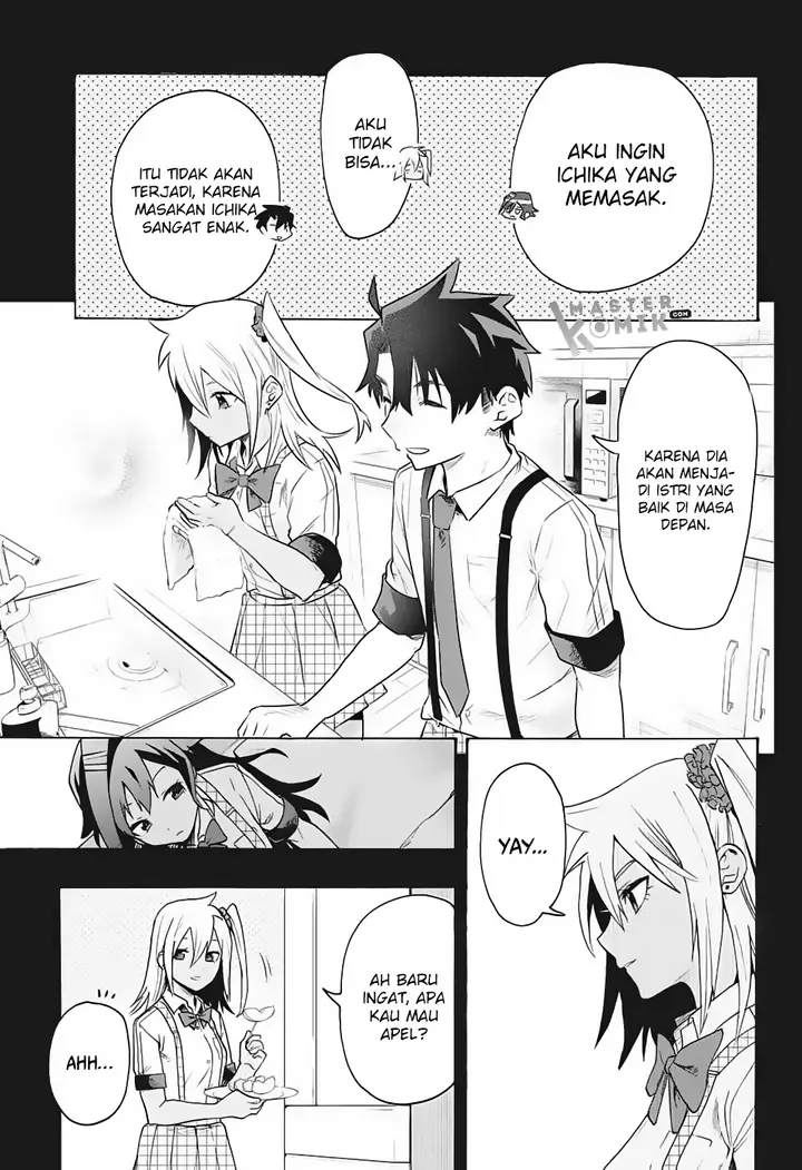 image-komik-bunkiten-chapter-1-14/58