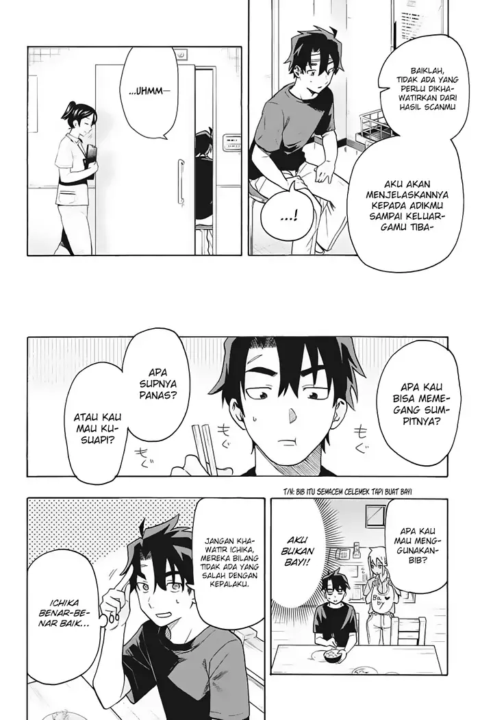 image-komik-bunkiten-chapter-1-24/58