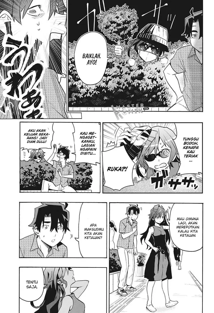 image-komik-bunkiten-chapter-1-31/58