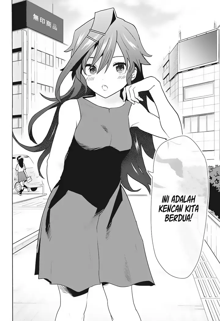 image-komik-bunkiten-chapter-1-32/58