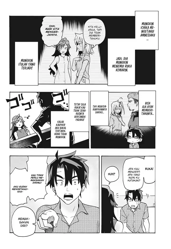 image-komik-bunkiten-chapter-1-37/58