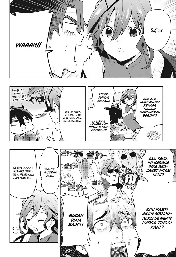 image-komik-bunkiten-chapter-1-39/58