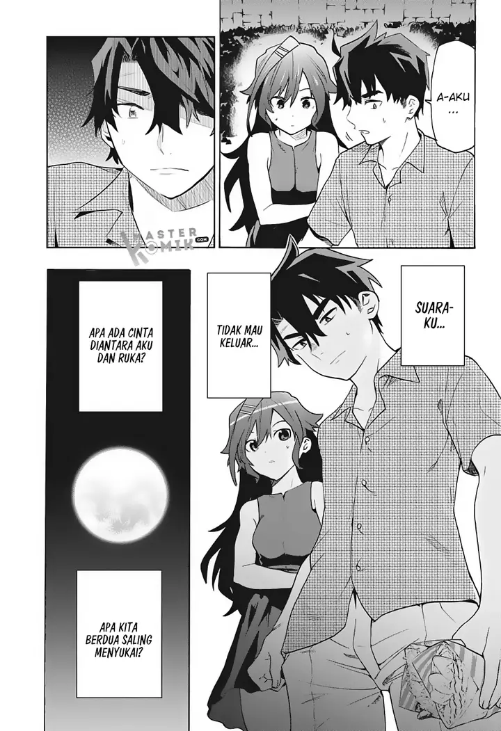 image-komik-bunkiten-chapter-1-44/58