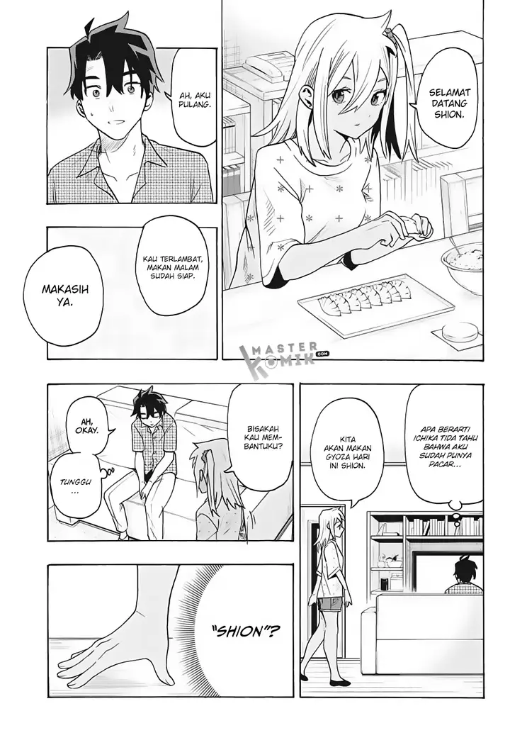 image-komik-bunkiten-chapter-1-54/58