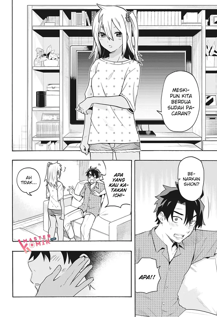 image-komik-bunkiten-chapter-2-1/27