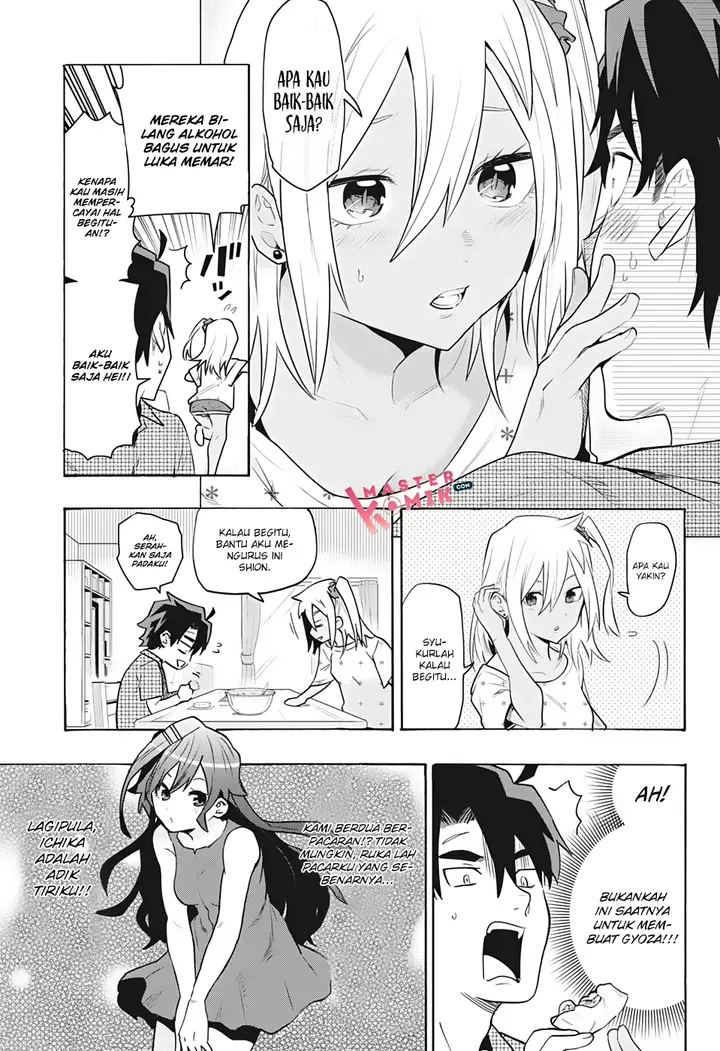 image-komik-bunkiten-chapter-2-2/27