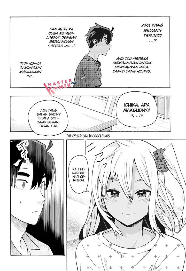 image-komik-bunkiten-chapter-2-3/27