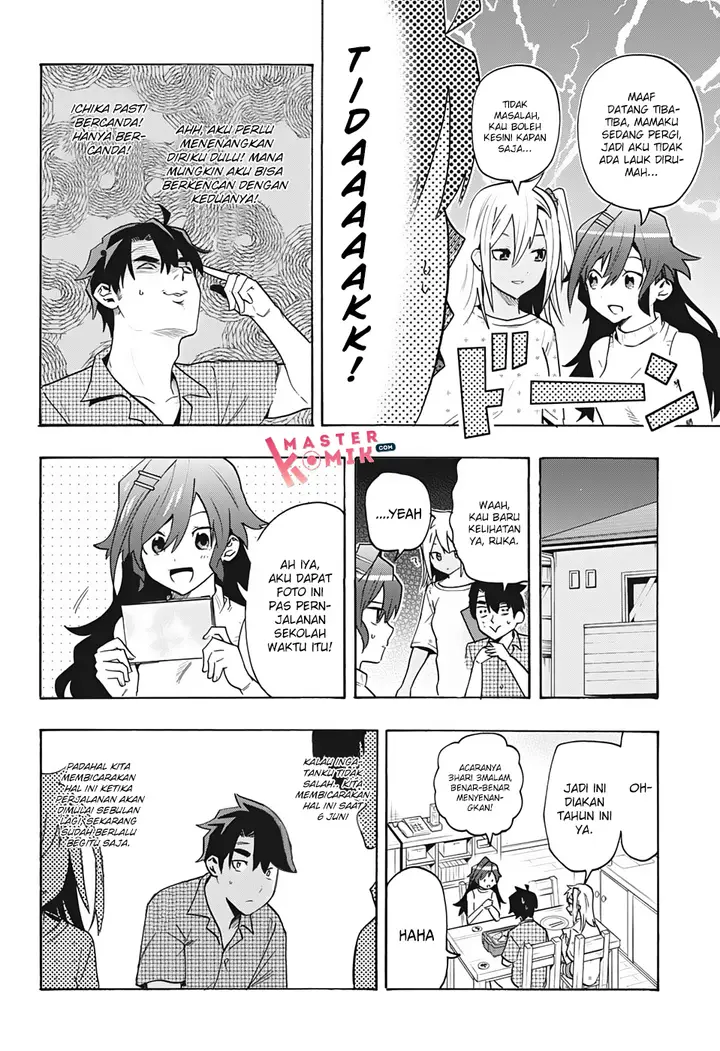 image-komik-bunkiten-chapter-2-7/27