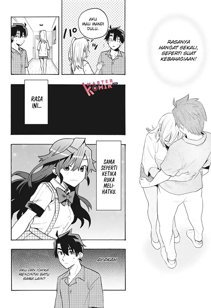 image-komik-bunkiten-chapter-2-13/27