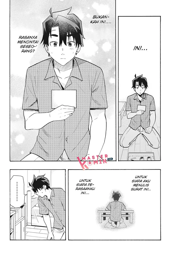 image-komik-bunkiten-chapter-2-20/27