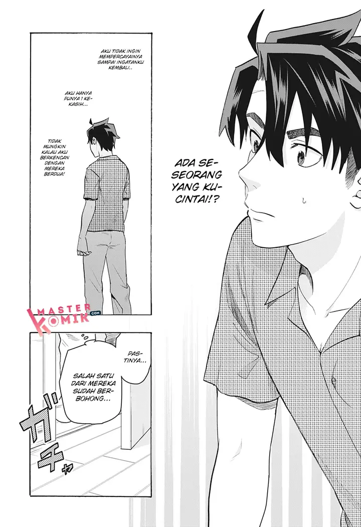 image-komik-bunkiten-chapter-2-21/27