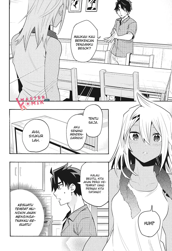 image-komik-bunkiten-chapter-2-24/27