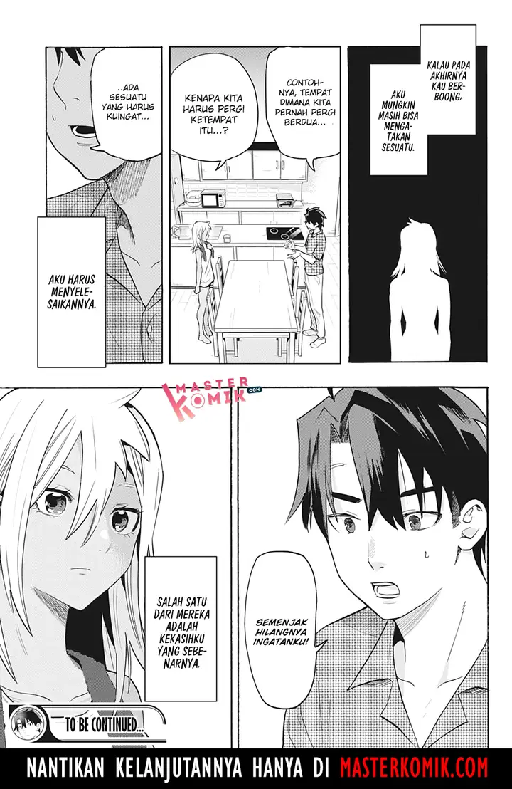 image-komik-bunkiten-chapter-2-25/27