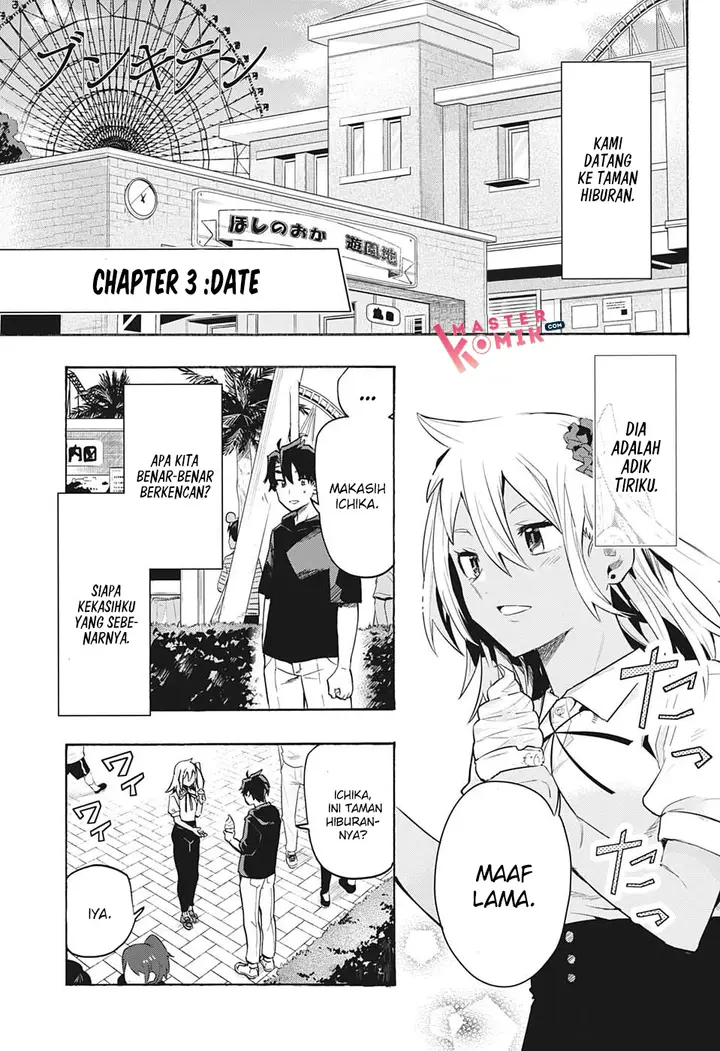 image-komik-bunkiten-chapter-3-1/26