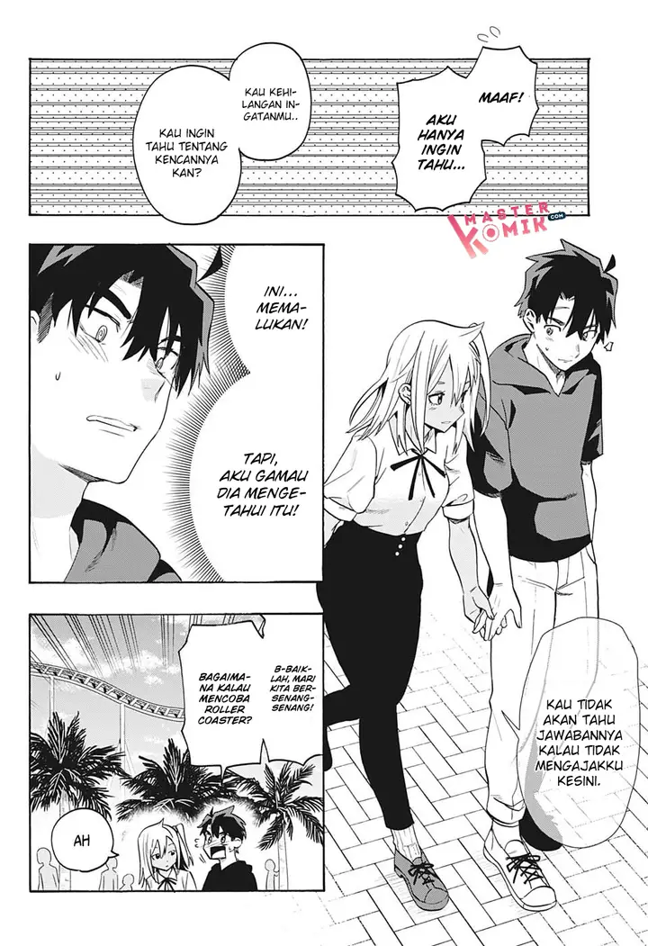 image-komik-bunkiten-chapter-3-6/26