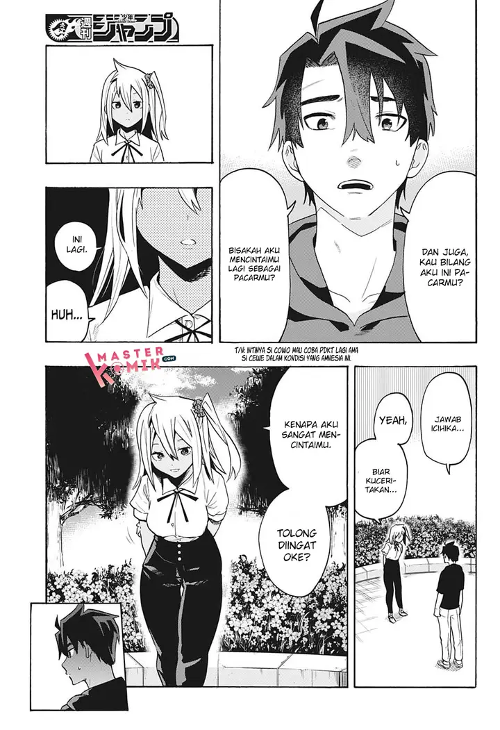 image-komik-bunkiten-chapter-3-16/26